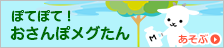gem188 link alternatif 22bet jogo adiado Yuki Nomura ◇ Nippon-Ham ke-18 - Lotte (Sapporo Dome) Infielder No
